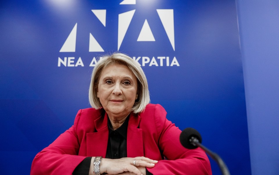 ΒΟΥΛΤ
