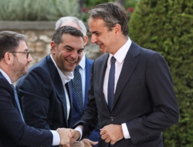 androylakis tsipras mitsotakis1