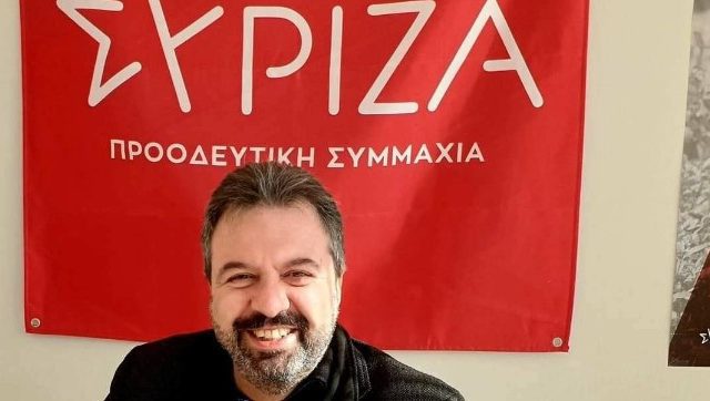 αραχ