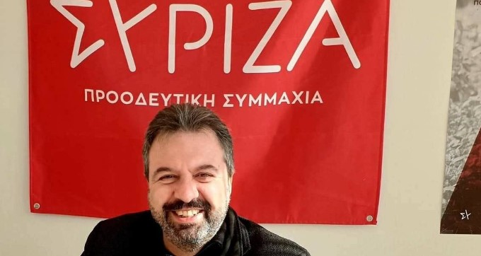 αραχ