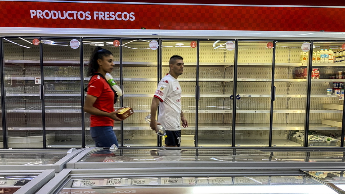 argentina_plithorismos