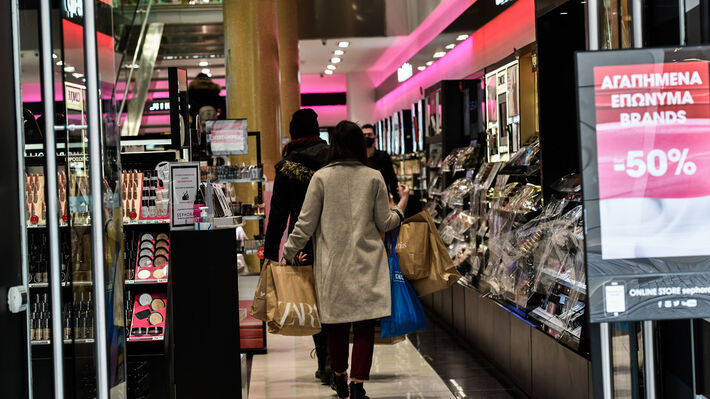 emporika-katastimata-2