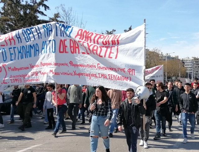 foitites_thessaloniki-03