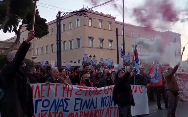 galliki_presbia_pame-00