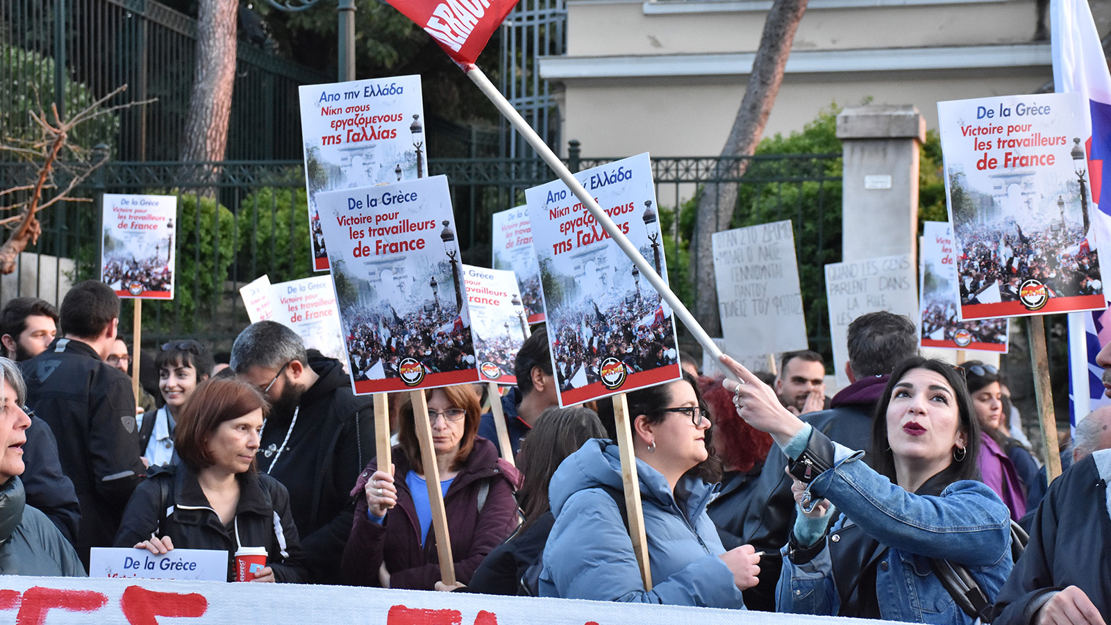 galliki_presbia_pame-06