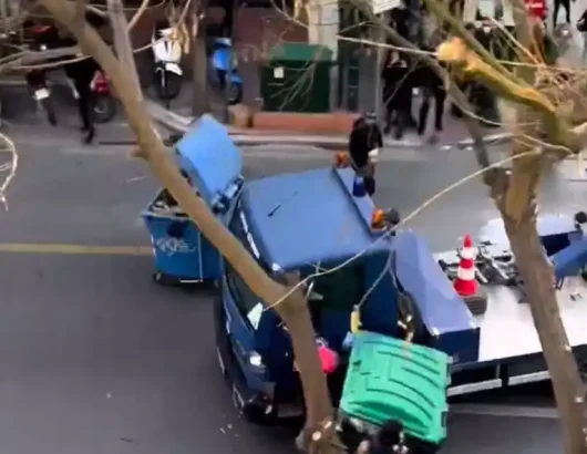 γερα