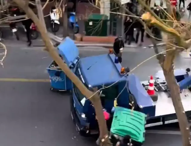 γερα