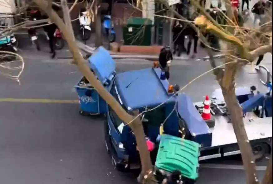 γερα