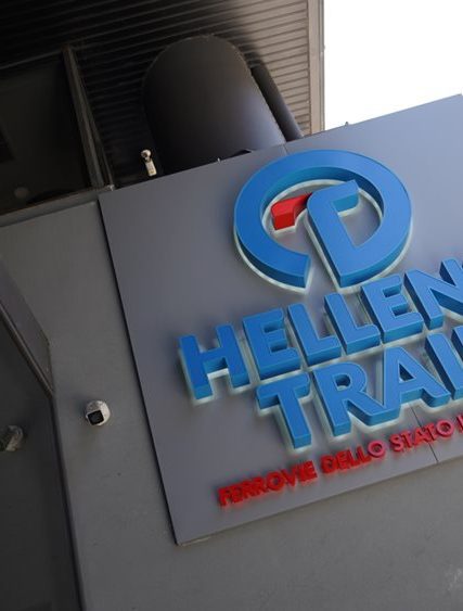 hellenic train
