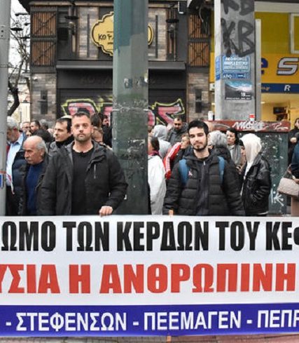 hellenic_train_kinitopiisi_2