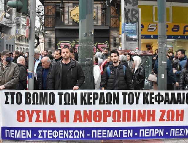 hellenic_train_kinitopiisi_2