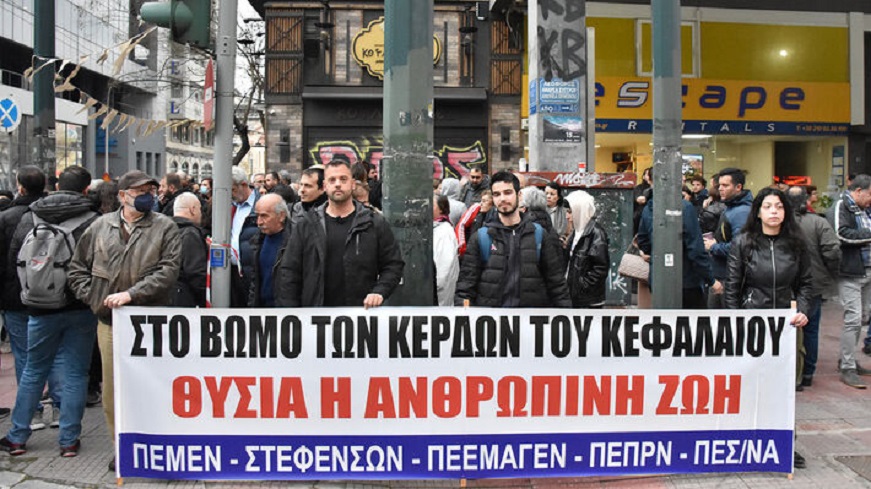 hellenic_train_kinitopiisi_2