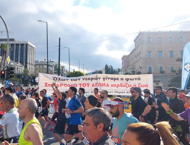 imimarathonios_parembasi-05