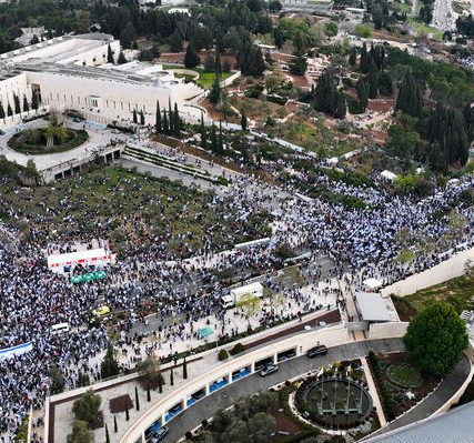 israel_politics