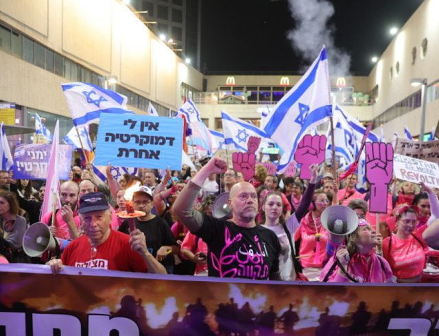 israel_protest