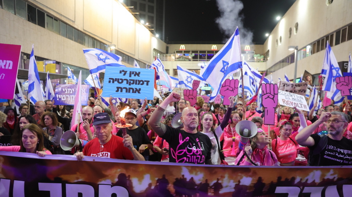 israel_protest