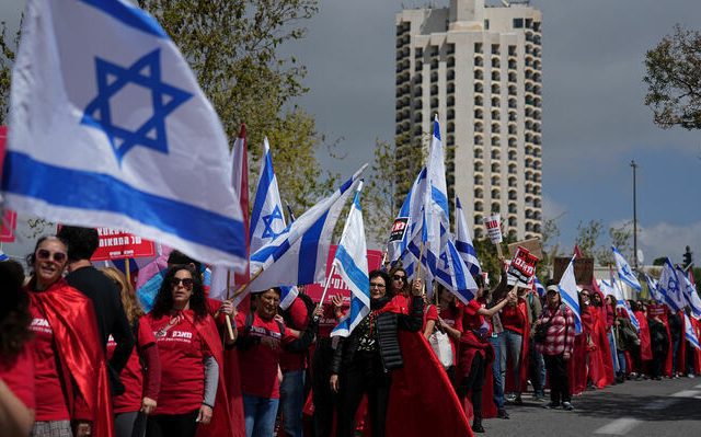 israhl