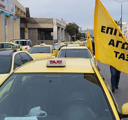 kinitopoiisi-taxi-02