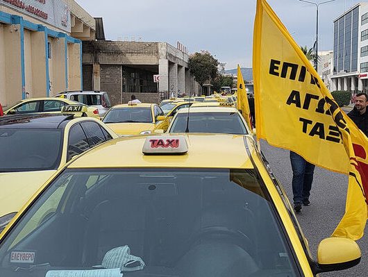kinitopoiisi-taxi-02