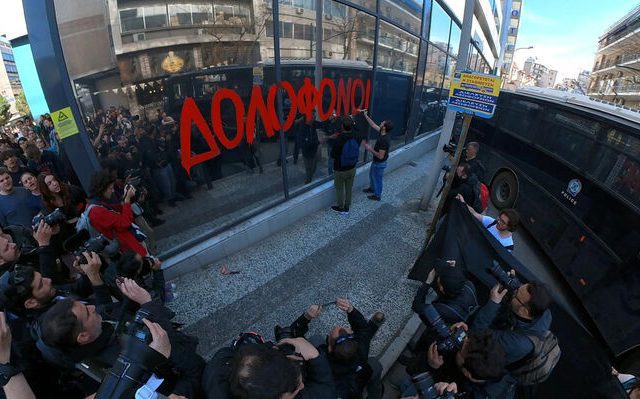 kinitopoiisi_athina-08
