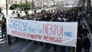kinitopoiisi_foitites_athina-04