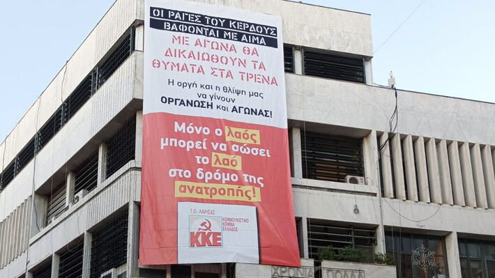 kke_pano_larisa-02