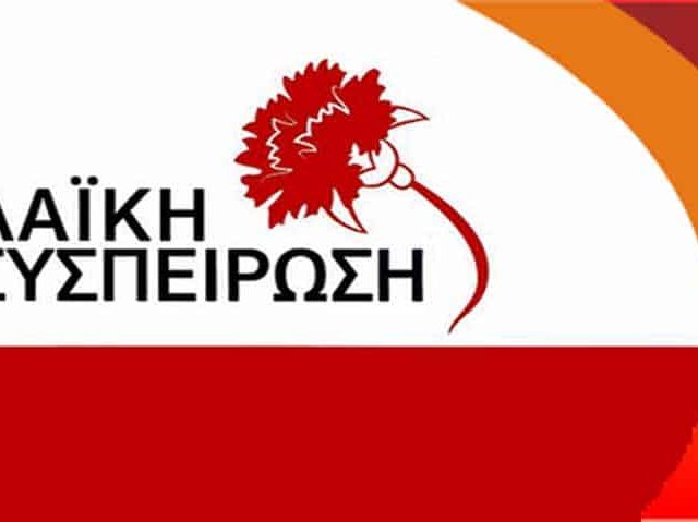 laiki-copy