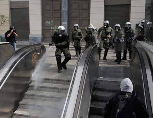 ματ