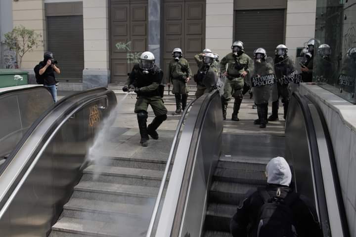 ματ