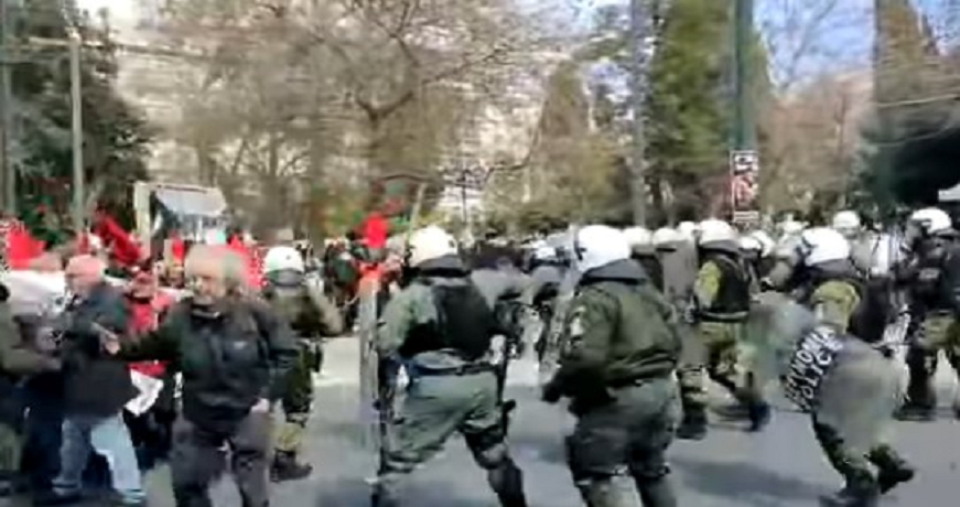 ματ
