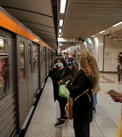 metro-768×480