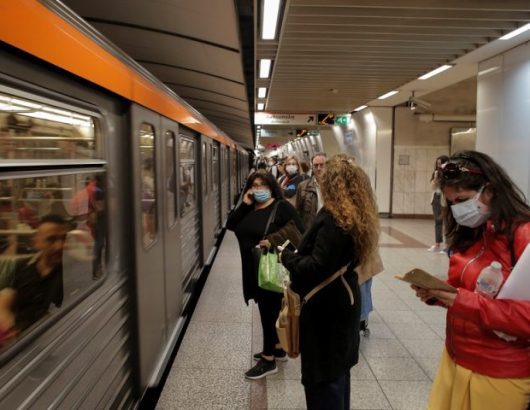 metro-768×480