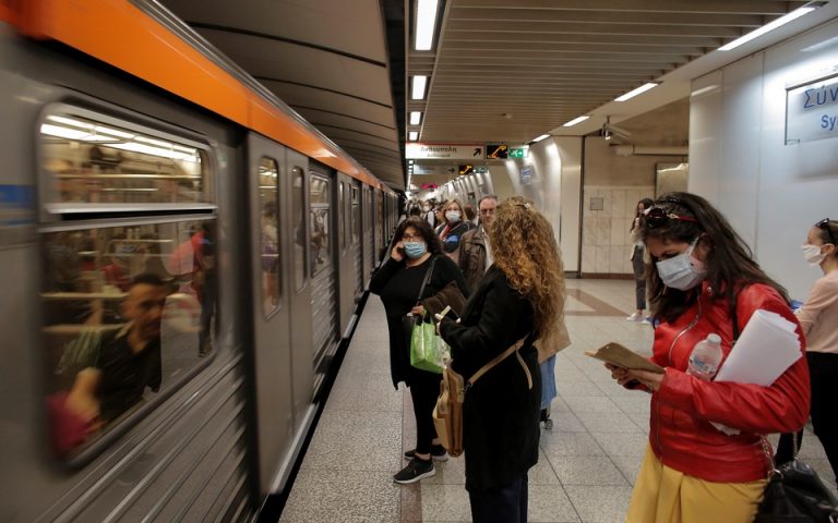 metro-768×480