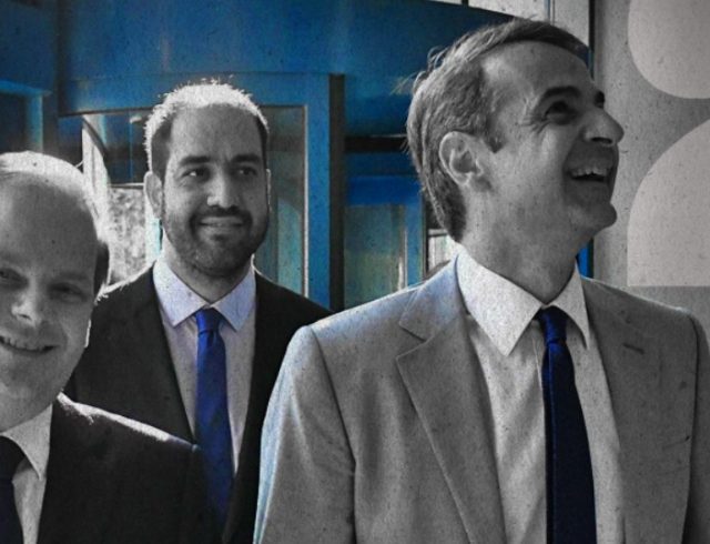 μητσοτ