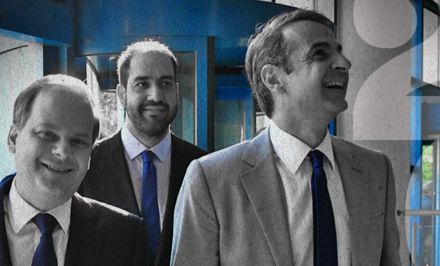 μητσοτ