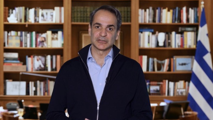 μητσοτακης