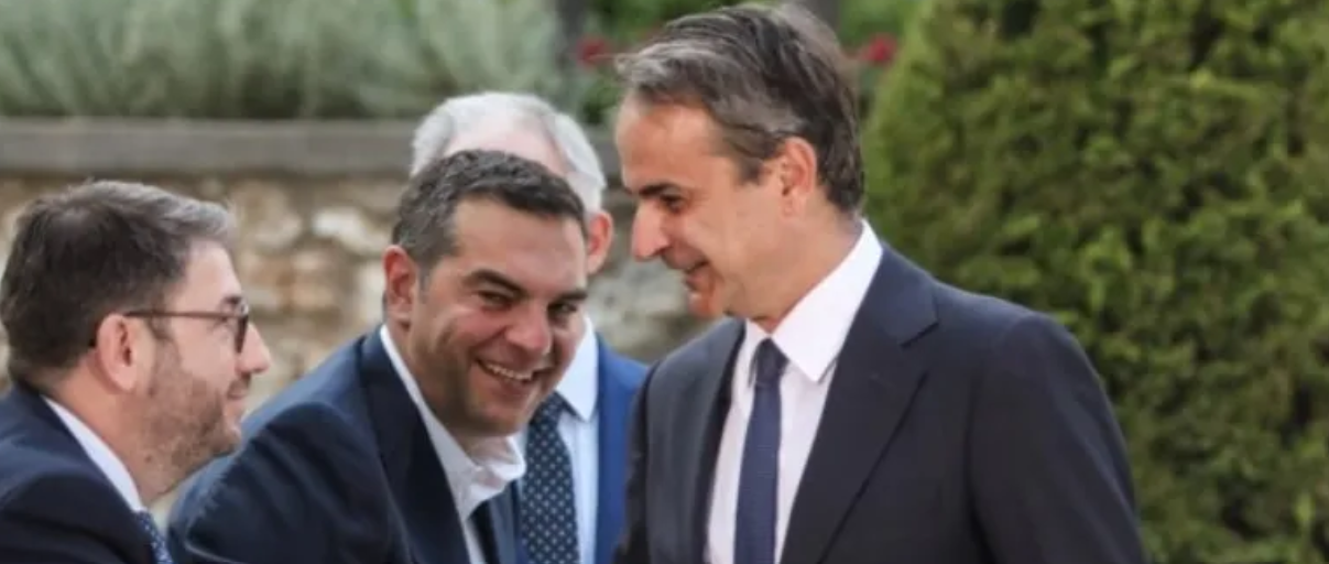 μητστσιπρανδρ