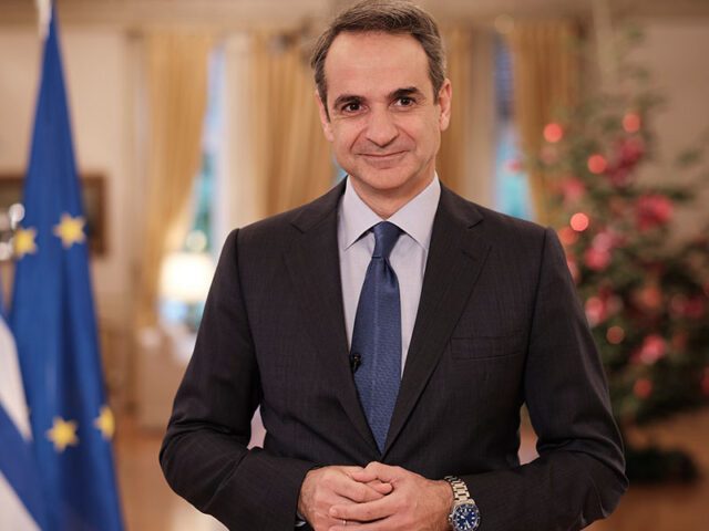 mitsotakis