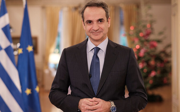 mitsotakis