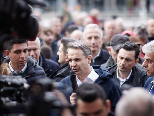 mitsotakis