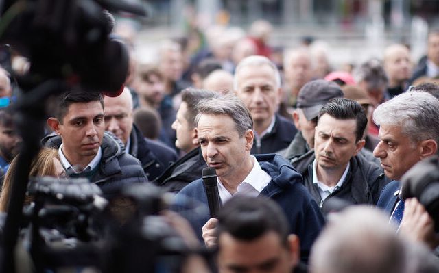 mitsotakis