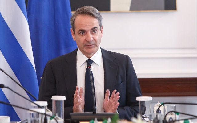 mitsotakis