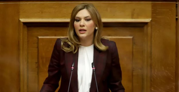 μπιζιου