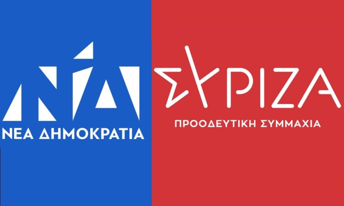 nd_syriza
