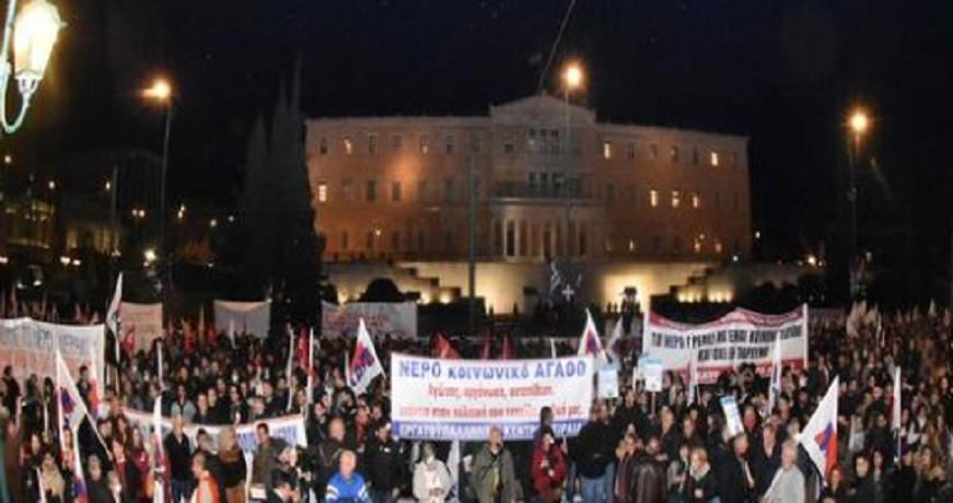 nero1a