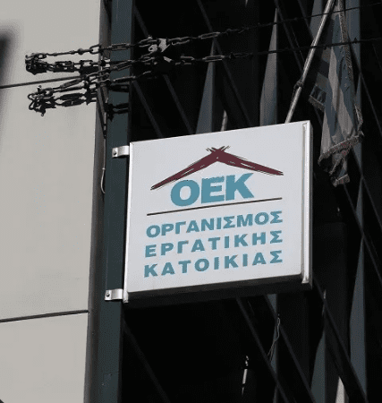οεκ1