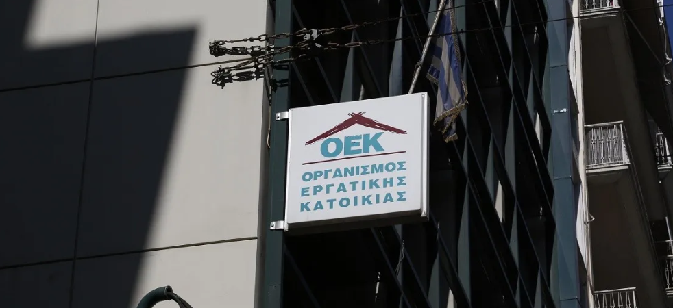 οεκ1