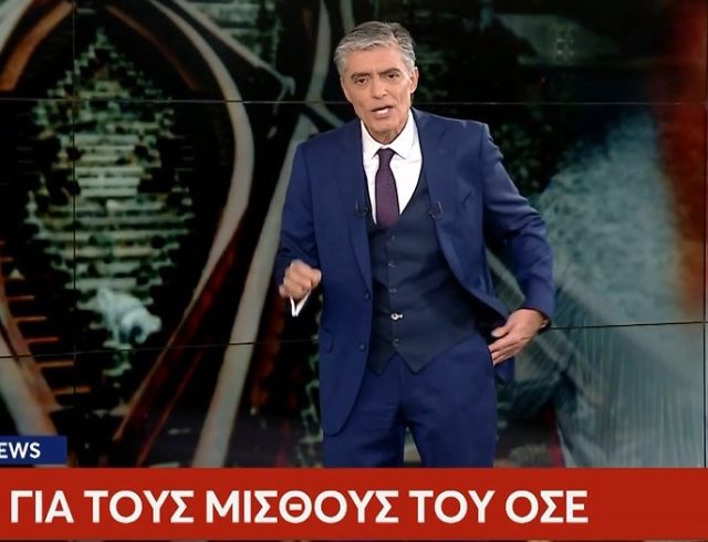 οσε ευαγγελατος