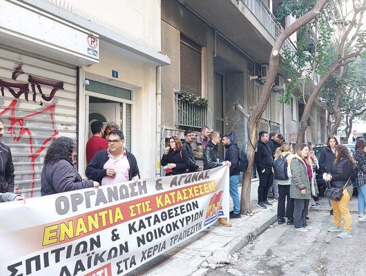 paremvasi_agios_panteleimonas