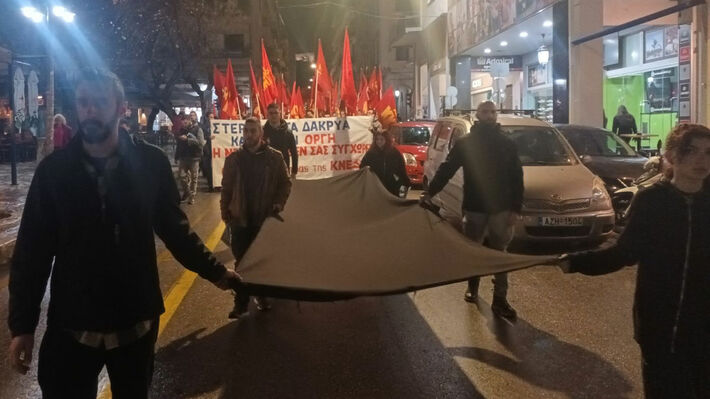 patra-05